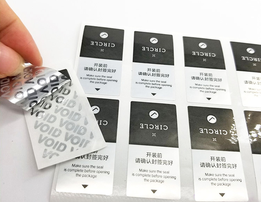VOID揭開留字防偽標(biāo)簽